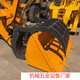 Lingong second-hand wood grabber 20 forklift LG928 extended arm 90% new package delivery default item