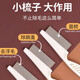 Dog comb, cat comb, cat comb, dog cleaner, brush with fine teeth, artifact to remove fleas and floating products, small comb with fine teeth, 2 packs