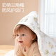 Magmeng baby blanket pure cotton newborn autumn and winter thickened anti-jump swaddle wrap is delivered room warm anti-kicking quilt