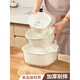 Fat Donglai's new double-layered vegetable sink drain basket for home living room plastic fruit plate kitchen thickened water filter vegetable basket washing vegetable basket transparent white small double-layered drain basket thickened and resistant to falling and washing fruits.