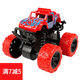 SMVP children's toys inertia pull-back car four-wheel drive off-road vehicle engineering model simulation wholesale street stall mini car red off-road vehicle