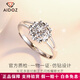 Aido Diamond pt950 platinum ring for women, fashionable platinum petal ring, shiny imitation diamond design, weight 4.1-4.3 grams + delivery certificate