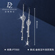 Duozun pt950 genuine platinum earrings for women platinum earrings long tassel ear hook earrings new gift for girlfriend golden branches and jade leaves tassel ear hooks 3.37 g (pair)
