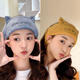 JCZS Japanese headband women's face mask special non-slip non-pressing hair headband 2025 new cute cat ears cat ear style light gray + ginger