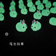 DALINGER Ornements lumineux Mini Crystal White Rabbit Children's Luminous Migne Animal Toys Doll Fluorescent Small Object Luminous [Ball Ball Rabbit] Petites pièces (couleur mixte)