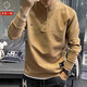 Kuraishi Kazuki trendy brand fashion solid color Henry shirt round neck sweatshirt men's spring and autumn new high-end fashion casual long-sleeved clothes black 2XL 150-162Jin Jin equals 0.5 kg