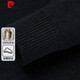 Pierre Cardin pure wool sweater men's autumn and winter lapel bottoming knitted T-shirt young and middle-aged warm 100% wool polo shirt