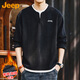 Jeep (JEEP) sweatshirt men's autumn and winter heavyweight waffle fake two-piece bottoming shirt top men's black XL