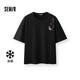 Semir short-sleeved T-shirt men's new Chinese style national style embroidery 2025 summer cool top half-sleeved loose 109325100127