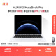 Huawei MateBook Pro Laptop Hongmeng OS Hongmeng AI 970g Ultra-thin and Long Battery Life OLED Eye Protection Screen 32GB 1TB Xuanbai