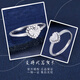 Laomiao platinum colorful heart-shaped imitation diamond crown ring, eternal knot concentric ring, about 2.2g
