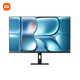Xiaomi (MI) REDMI 27-inch 2K monitor 120Hz high refresh rate IPS technology dual wide color gamut computer office monitor A27Q 2026 model