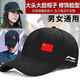 Li Ning 1990 new spring, autumn and winter sun protection and sunshade baseball cap for men and women, outdoor leisure sports, mountaineering and fishing peaked cap, trendy group purchase LN black WZM upgraded pure cotton version buckle adjustment size 52-64cm