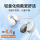 ZNMW BaiCiZhan earphones wired word machine on the back, English and Japanese 3.5mm round hole, no pain when worn for a long time, no in-ear artifact, top version white, 3m extended cord, no pain for a long time, accurate foreign language pronunciation