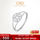 CRD Ke Laidi Spot Sparkling PT950 Qianduoduo Platinum Ring for Wealth and Treasure Engagement and Wedding Gift No. 11-1.15g