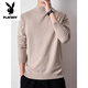 Playboy (PLAYBOY) men's pullover half turtleneck sweater men's autumn and winter velvet black inner mid-collar knitted bottoming shirt round neck white 3XL recommended 165-185Jin Jin equals 0.5 kg