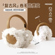
Sangxi earmuffs winter women's thickened warm earbags anti-freeze and cold ear protection students winter cycling earmuffs ear warm ear covers off-white
