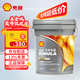 Shell Rimula R4 CI-4 15W-40 18L synthetic heavy-duty diesel engine lubricant diesel engine oil