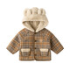 Dudu baby hooded coat autumn and winter velvet thickened children's plaid coat winter style boys and girls winter clothing trendy brown 100