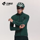 LAMEDA 0~10 Autumn and Winter Cycling Clothes Men's Road Bike Fleece Windproof Warm Cycling Long Sleeve Suit Jacket Sui Feng Green + Endless Fleece Trousers 3XL