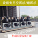 尚爱绍尔高压空压机3040公斤增压机12244立方