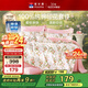 Fuanna bed four-piece set of pure cotton 100% cotton sheets bedding set single and double quilt cover Xiyan 203*229cm Home Museum