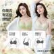 Urban Beauty Bra No Wires Push-Up Medium Thin Breathable Small Flower Heart Lace Bra Underwear Women 2B32C6