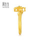 Chow Sang Sang Gold Ring Pure Gold Flower Live Gold Ring Women's 20929R Price 3.1g
