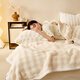 MUJI Class A rabbit fur coral fleece blanket nap blanket winter thickened sofa blanket dormitory bed baby blanket off-white Class A maternal and infant grade thickened rabbit plush 150x200cm soft and skin-friendly heat storage and temperature lock