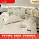 Mercury series home textiles 180 count long-staple cotton four-piece set pure cotton 100% cotton sheet quilt cover simple fitted sheet three-piece bedding set Xingman-off-white + spring green 100% cotton bed sheet style 180*200 single quilt cover 100% cotton