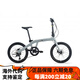 GIANT Momentum I Think Highway Co.'s Portable Commuting Stacking Bike is 10% off Light Iron Gray 20 inches Other_