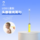 Shantou Lincun Luminous Tweezers Children's Ear Picking Tool Clip Soft Head Visual Rechargeable Artifact Ear Picking Spoon 12cm Children's Single Light Tweezers