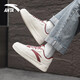 ANTA Graffiti DIY customized sneakers for men, casual and breathable new style youth high-looking sports white shoes for men, easy burgundy-red and white shoelaces 40