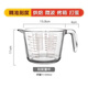 German glass graduated cup household high temperature resistant large capacity baking cup egg flour milliliter measuring scale Q51-500ml glass measuring cup with scale