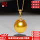 Qiongruige back-set princess model 18K rose gold round South Sea gold beads and seawater pearl pendant necklace original color 10-11mm light gold with slight flaws + 18K gold base