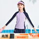 Yidiqi Yidiqi children's swimsuit split girls new sun protection quick-drying long-sleeved trousers girls professional medium and large 120 XL height 105-cm/30-40Jin Jin equals 0.5 kg