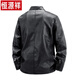 Hengyuanxiang's new Haining 100% sheepskin men's jacket plus velvet thickened autumn and winter stand-up collar motorcycle leather jacket casual leather jacket burgundy thin L 100-120Jin Jin equals 0.5 kg