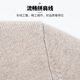 Hodo Cashmere & Sheep Wool Autumn and Winter Wool Sweater Men's Round Neck Warm Sweater Soft Waxy Skin Friendly Bottoming Sweater