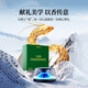 Remax double layer cloud atmosphere car aroma diffuser car perfume intelligent always on when the car starts and stops to send Christmas gifts