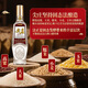 Jianzhuang liquor, strong-flavor type, grain brewed high-ration liquor, Sichuan famous wine, festival gifts, wedding banquets, 52 degrees, 500mL, 6 bottles, Rongguang Jianzhuang whole box