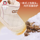 BOBDOG children's shoes, baby shoes, toddler shoes, winter velvet children's snow boots, baby cotton shoes, milk white/Michee 21