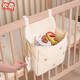 Crib hanging storage splicing bed diaper storage hanging basket fence storage basket diaper table side storage universal beige bear storage hanging bag