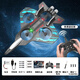 Other children's remote control aircraft four-axis aerobatic fighter gravity induction foam drone glider aircraft gift novice drop-resistant version blue 500 mAh - dual-electric version