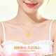 CHINA GOLD Heart to Heart Gold Necklace Women's 18K Gold Love Pendant Gift for Girlfriend and Wife's Birthday Hollow Love Pendant Free 925 Silver Chain