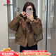 Pierre Cardin fur one-piece lamb plush thick coat for women 2025 autumn and winter new style Maillard short plush leather jacket coffee color M recommended 85-118Jin Jin is equal to less than 0.5 kg