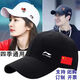 Li Ning 1990 new spring, autumn and winter sun protection and sunshade baseball cap for men and women, outdoor leisure sports, mountaineering and fishing peaked cap, trendy group purchase LN black WZM upgraded pure cotton version buckle adjustment size 52-64cm