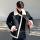 Falling cotton-padded jacket men's Korean style winter suede cotton-padded jacket trendy loose thickened fur one-piece lambswool jacket black XL
