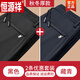 Hengyuanxiang (HYX) autumn new high elastic elastic waist sports pants straight loose men's pants versatile middle-aged business casual pants 6881 black spring and autumn thick stretch XL 120~140Jin Jin equals 0.5 kg