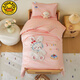 G.duck Category A cartoon children's cotton soybean quilt core quilt cover one-piece removable spring, autumn and winter kindergarten quilt three-piece set Category A 50 count cotton satin-Lucky Bear Bao 120x150cm quilt cover + 1+2Jin Jin equals 0.5kg soybean mother quilt