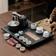 Dameng Zaozhuo's new imitation stone Wujin stone automatic water-filling small tea set simple household beige Ru kiln Kung Fu tea set Yuanshan imitation Wujin stone integrated tea tray 60*45 + double-layer anti-scalding automatic water boiling appliance